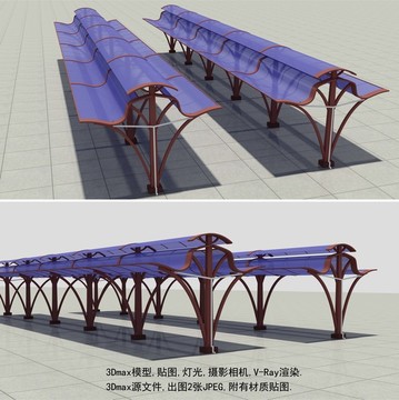 車棚 停車棚 3D模型