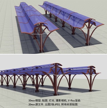 车棚 停车棚 3D模型