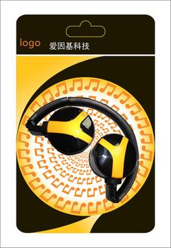 耳機彩卡（吸塑包裝）