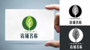 綠色植物葉子logo品牌標(biāo)志