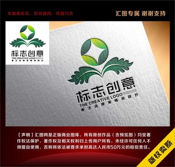 金融時尚標(biāo)志
