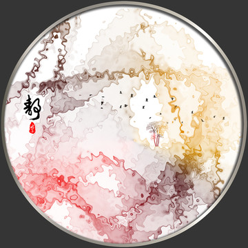 抽象畫(huà)