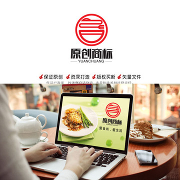 原創(chuàng)商標
