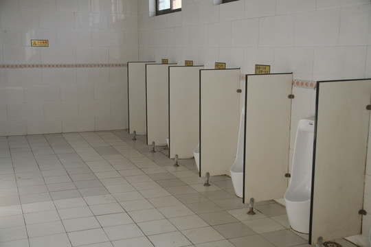 公厕 厕所