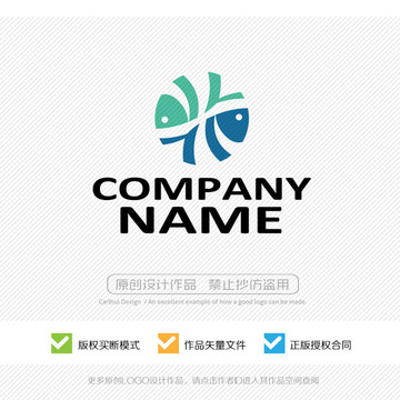 雙魚LOGO設計