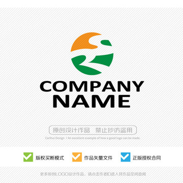 英文RS字母 LOGO設(shè)計(jì)