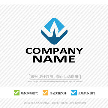 英文W字母 LOGO設計