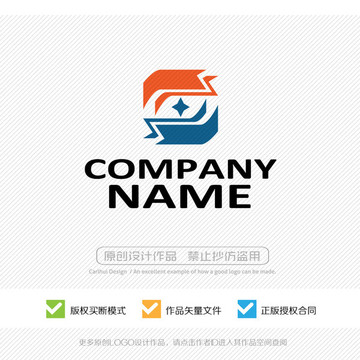 英文S字母 LOGO設(shè)計(jì)