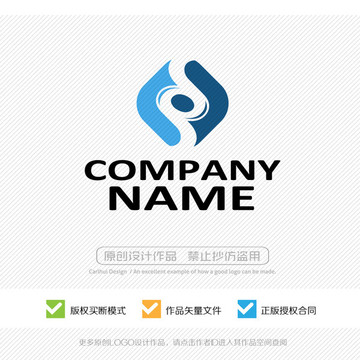 英文S字母 LOGO設(shè)計