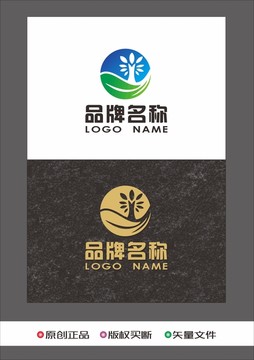 園林綠化LOGO