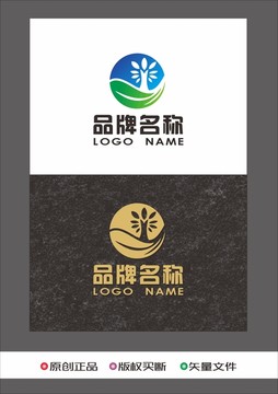 园林绿化LOGO