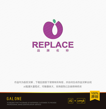 美容logo 整形整容logo