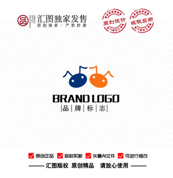 原创蚂蚁LOGO