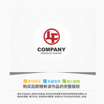 字母LF組合創(chuàng)意LOGO設(shè)計(jì)