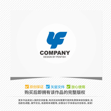 字母L組合LOGO設(shè)計(jì)