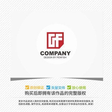 字母GF组合LOGO设计