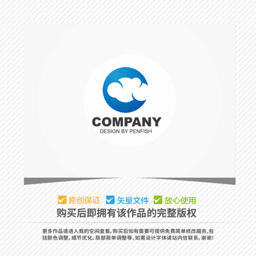 云logo 字母C