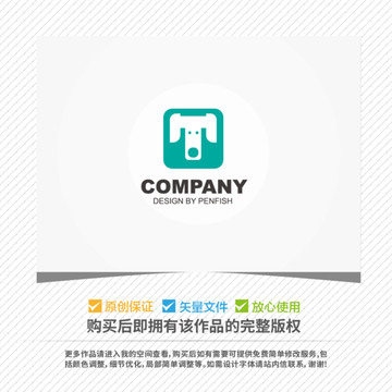 狗頭LOGO 寵物行業(yè)LOGO