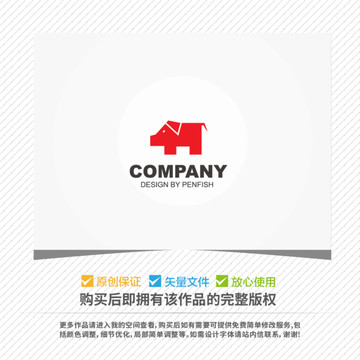 簡約豬logo