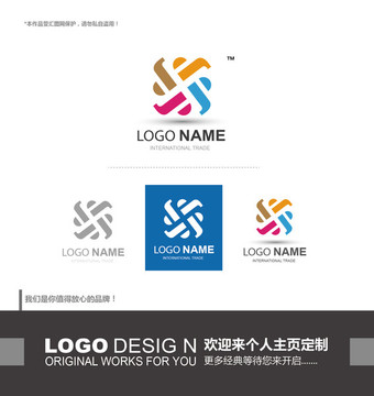 logo設(shè)計