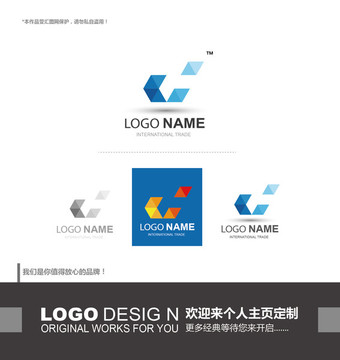 logo设计