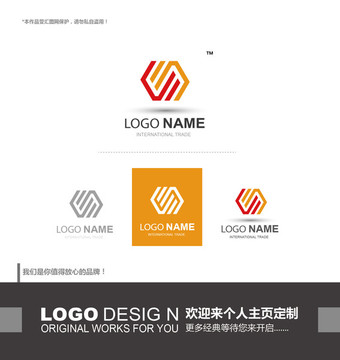 logo设计