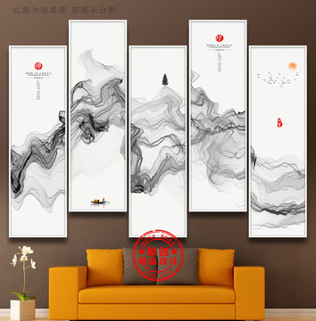 禪境水墨山水畫 新中式