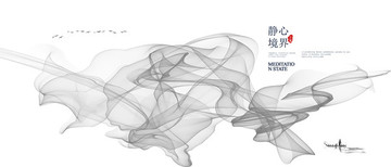 故鄉(xiāng)情水墨畫