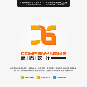 XB LOGO 原創(chuàng)標(biāo)志 品牌