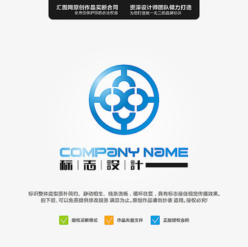YX LOGO 原創(chuàng)標(biāo)志 品牌
