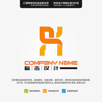 LOGO 原創(chuàng)標(biāo)志 品牌