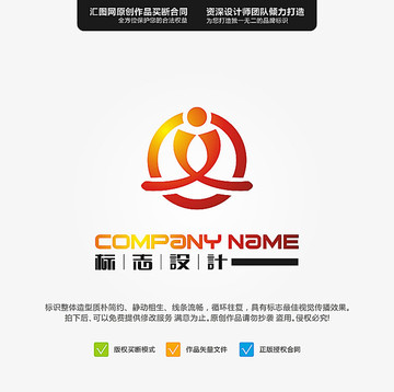 人 LOGO 原創(chuàng)標(biāo)志 品牌L