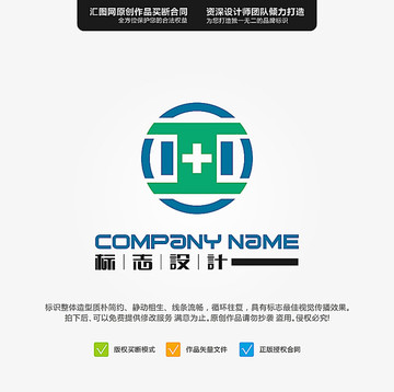 亞 LOGO 原創(chuàng)標(biāo)志 品牌