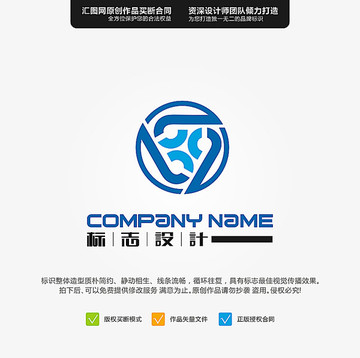 字母BBB LOGO 原創(chuàng)標(biāo)志