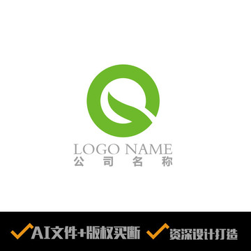 G字母LOGO标志