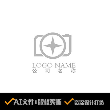 摄影公司LOGO标志