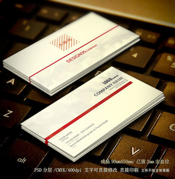 極簡(jiǎn)名片
