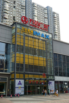 成都万达影城IMAX