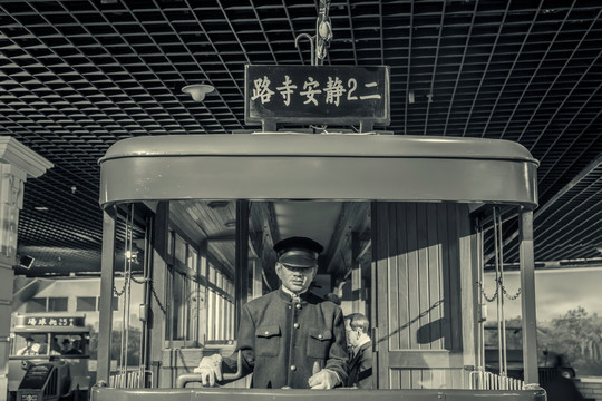 老上海铛铛车