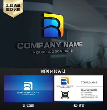 B字母LOGO设计