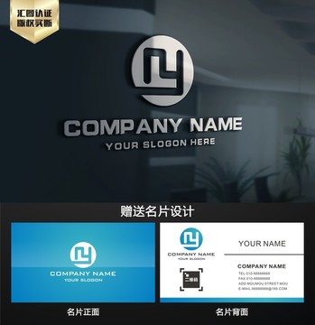 Y字母簡約LOGO設(shè)計