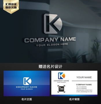 K字母LOGO设计