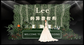 森系婚禮迎賓區(qū)合影區(qū)效果圖