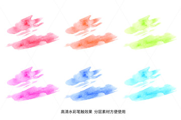 水彩筆觸