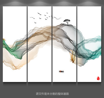 水墨意境 新中式抽象水墨畫