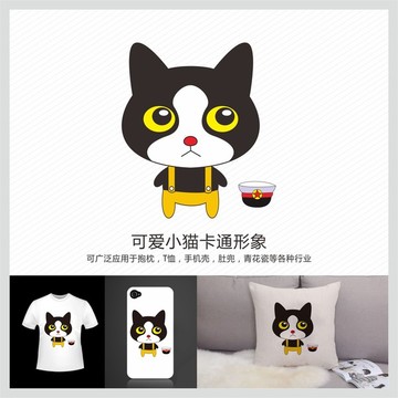 小猫logo设计