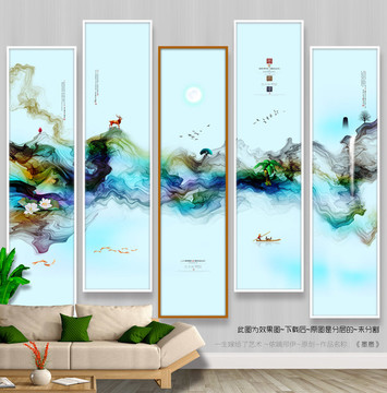 寫意畫 新中式 墨韻 新風(fēng)格