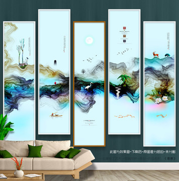 寫意畫 新中式 墨韻 新風(fēng)格