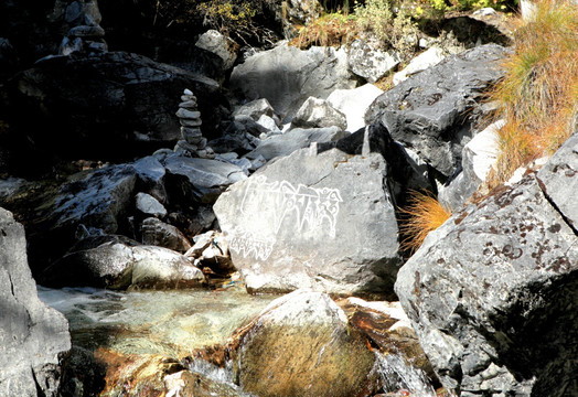 藏族石刻