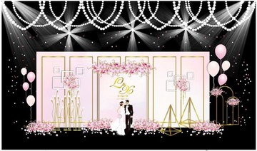 粉色簡約婚禮